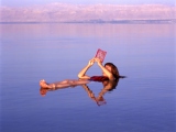 Léčivé vody Mrtvého moře